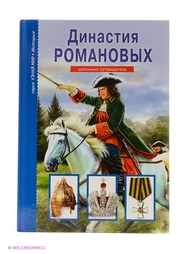 Книги Издательство Тимошка