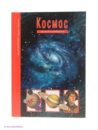 Книги Издательство Тимошка