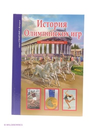Книги Издательство Тимошка