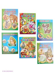 Книги Издательство Алфея