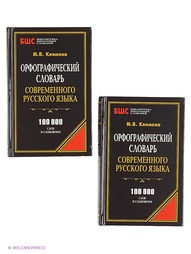 Книги АДЕЛАНТ