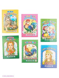 Книги Издательство Алфея
