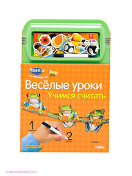 Учебники Играй-изучай