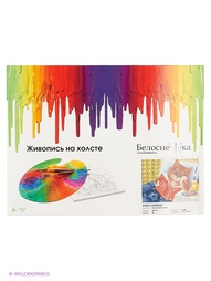 Наборы для рисования Белоснежка