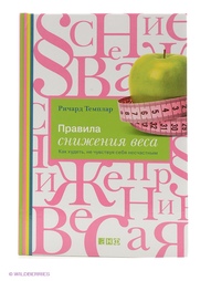 Книги Альпина нон-фикшн