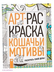 Книги Феникс