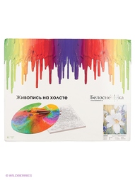 Наборы для рисования Белоснежка