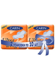 Прокладки гигиенические Carin