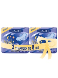 Прокладки гигиенические Carin