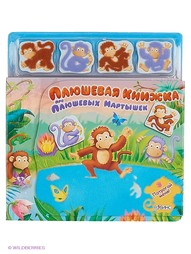 Книги Робинс