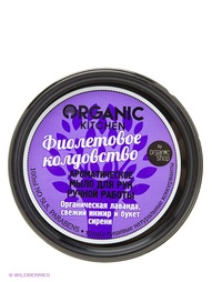 Мыло Organic Shop