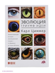Книги Альпина нон-фикшн
