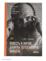 Книги Альпина нон-фикшн