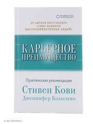 Книги Альпина Паблишер