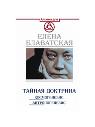Книги Издательство АСТ