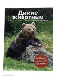 Книги Эксмо