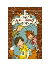 Книги Издательство АСТ