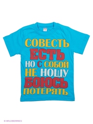 Футболка Bonito kids