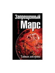 Книги Эксмо