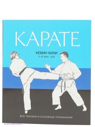 Книги Эксмо