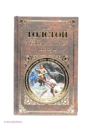 Книги Эксмо