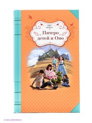 Книги Эксмо