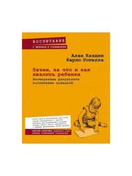 Книги Эксмо