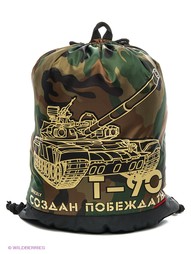 Рюкзаки Grizzly