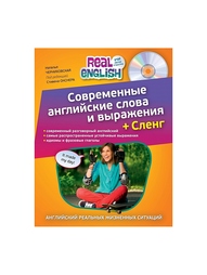 Книги Эксмо