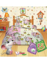 Постельное белье Кошки-Мышки