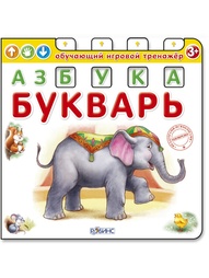 Книги Робинс