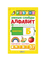 Книги Робинс