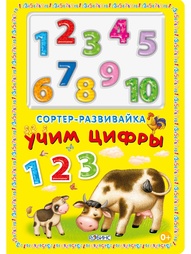 Книги Робинс