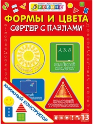 Книги Робинс