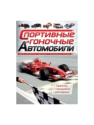 Книги Робинс