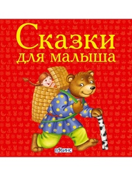 Книги Робинс