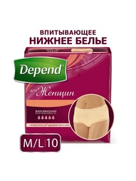 Подгузники Depend