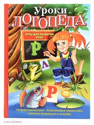 Книги Эксмо