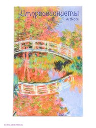 Книги Эксмо