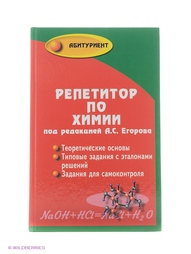 Учебники Феникс