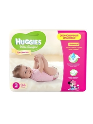 Подгузники HUGGIES