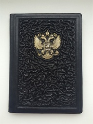 Обложки Кожевенный дворъ