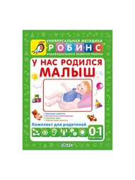 Книги Робинс