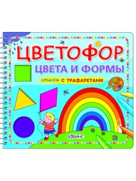 Книги Робинс