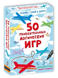 Наборы карточек Робинс