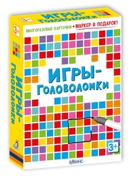 Наборы карточек Робинс