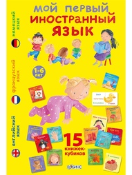 Книги Робинс
