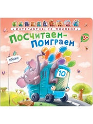 Книги Робинс