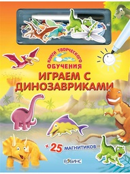 Книги Робинс