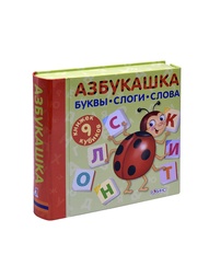 Книги Робинс